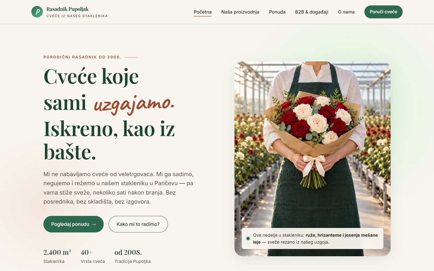 Prikaz koncepta Rasadnik Pupoljak